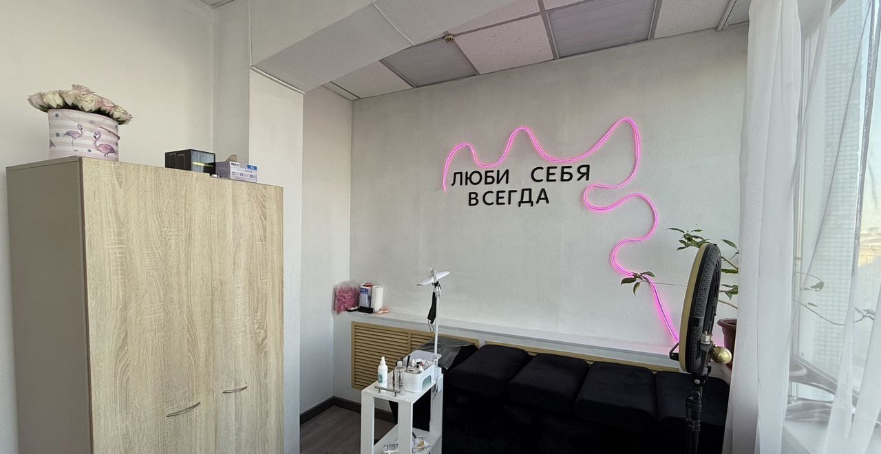 офис г Новосибирск Площадь Ленина, Вокзальная магистраль, 16 фото 4