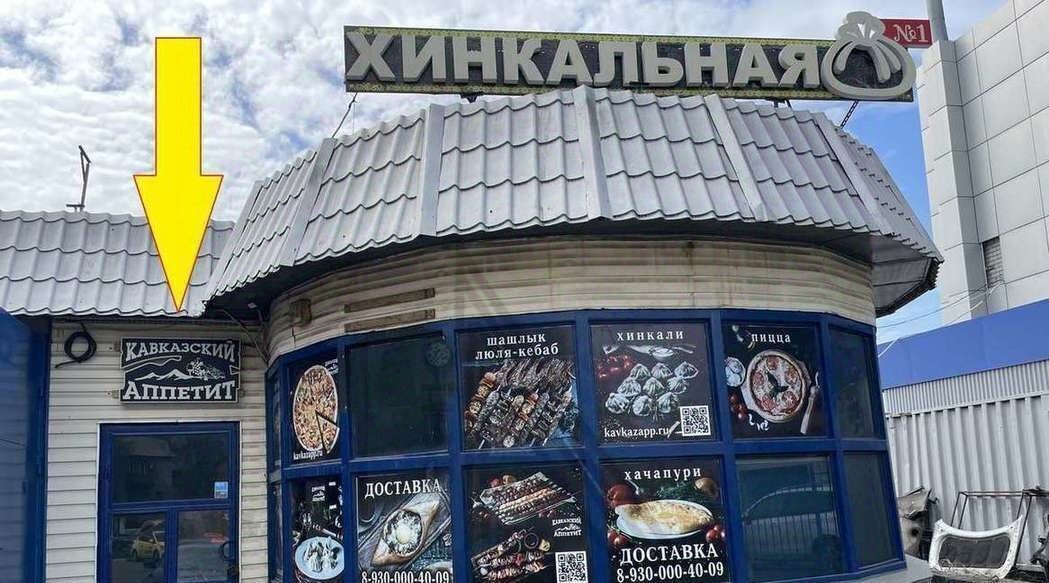 свободного назначения г Воронеж р-н Коминтерновский ул 45 стрелковой дивизии 1а фото 2