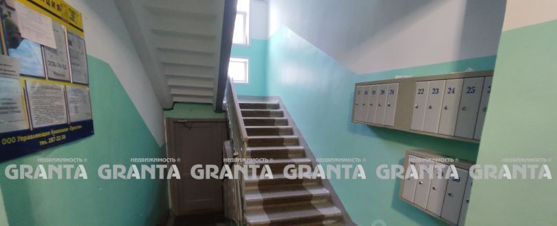 квартира г Красноярск р-н Советский ул Светлова 7/1 фото 18