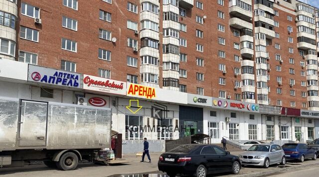 торговое помещение р-н Автозаводский ул Плотникова 4 фото