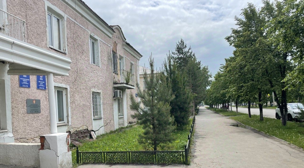 офис г Копейск ул Ленина 56 фото 7