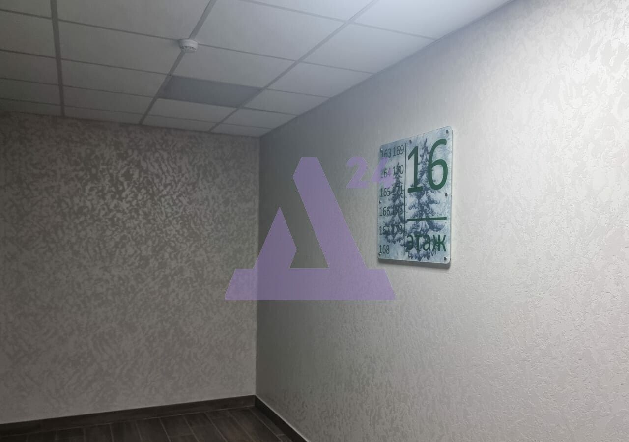 квартира г Барнаул р-н Центральный ул Нагорная 6-я 15г/7 фото 14