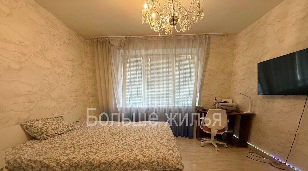 квартира г Волгоград р-н Дзержинский ул Качинцев 110 фото 1