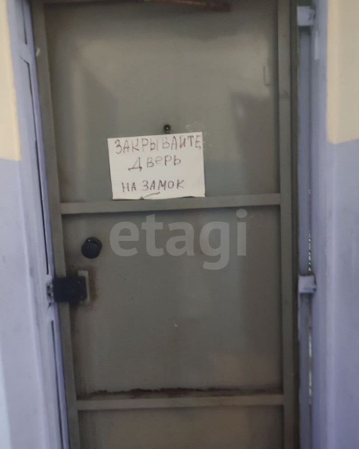 квартира г Красноярск р-н Свердловский ул Парашютная 23 фото 10