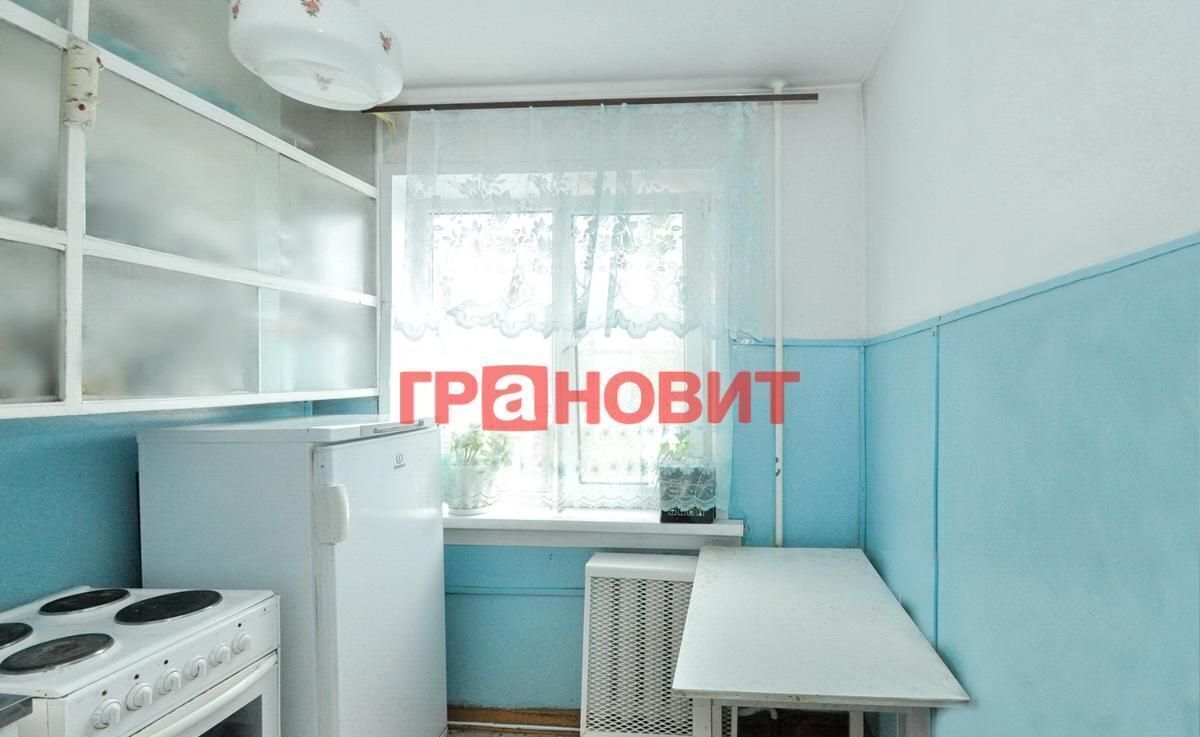 квартира г Новосибирск Студенческая ул Геодезическая 4 фото 9