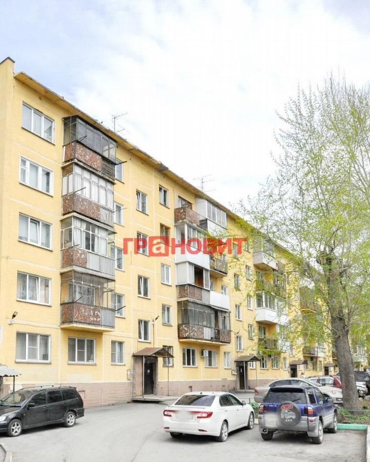 квартира г Новосибирск Студенческая ул Геодезическая 4 фото 23