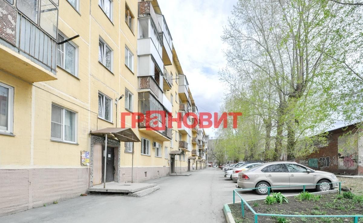 квартира г Новосибирск Студенческая ул Геодезическая 4 фото 24