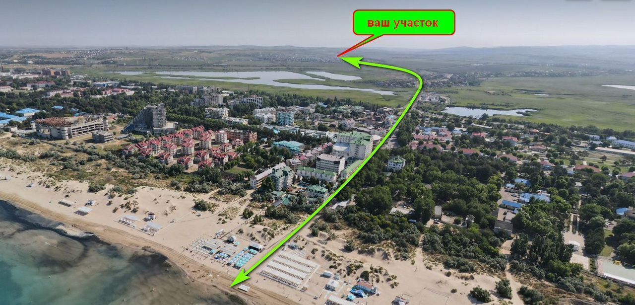 земля г Геленджик снт тер.Нептун ул Стрежевая 36 Анапа фото 18