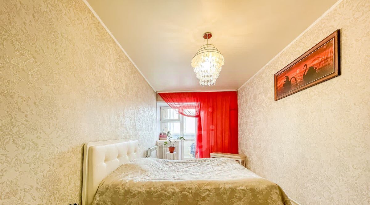 квартира г Чита р-н Центральный ул Красной Звезды 50 фото 3