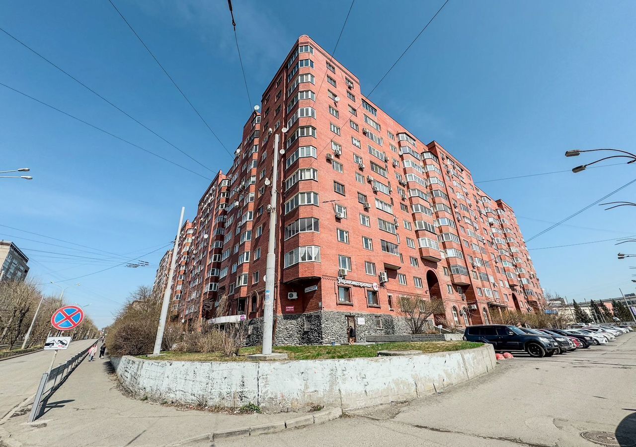 офис г Екатеринбург Чкаловская ул Мичурина 239 фото 1