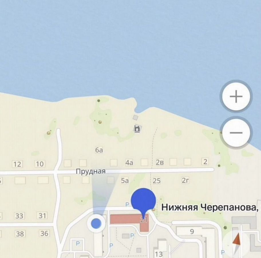 свободного назначения г Нижний Тагил р-н Ленинский ул Нижняя Черепанова 21 фото 4