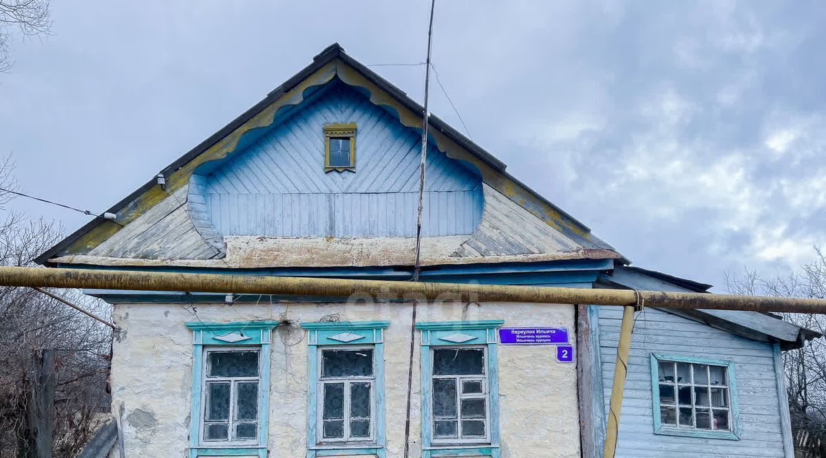 дом г Саранск с Напольная Тавла пер Ильича 2 фото 3