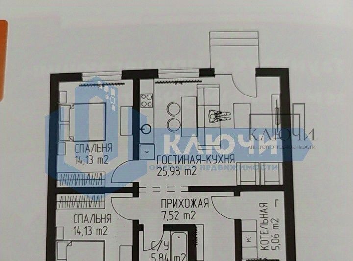 дом г Магнитогорск р-н Орджоникидзевский ул Монастырская 72 фото 14