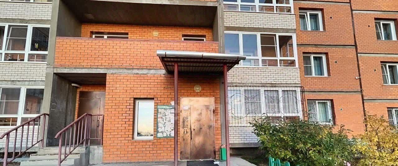 квартира г Чита р-н Центральный ул Алданская 11 фото 12