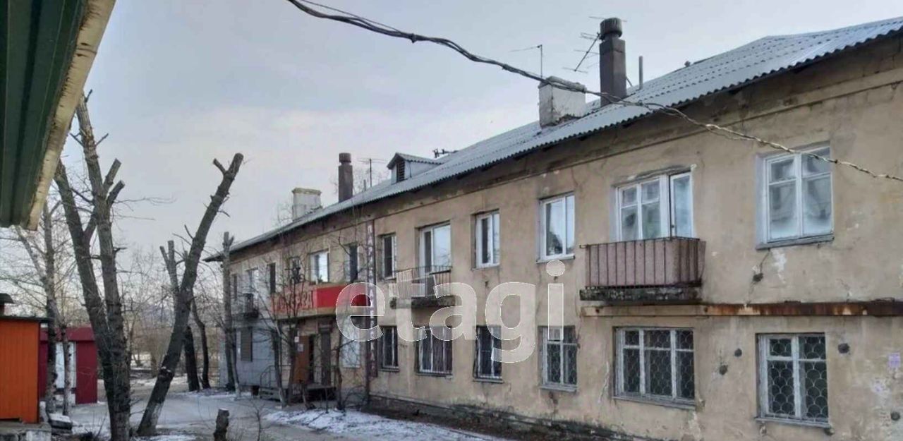 квартира г Чита р-н Железнодорожный ул Набережная 66б фото 19
