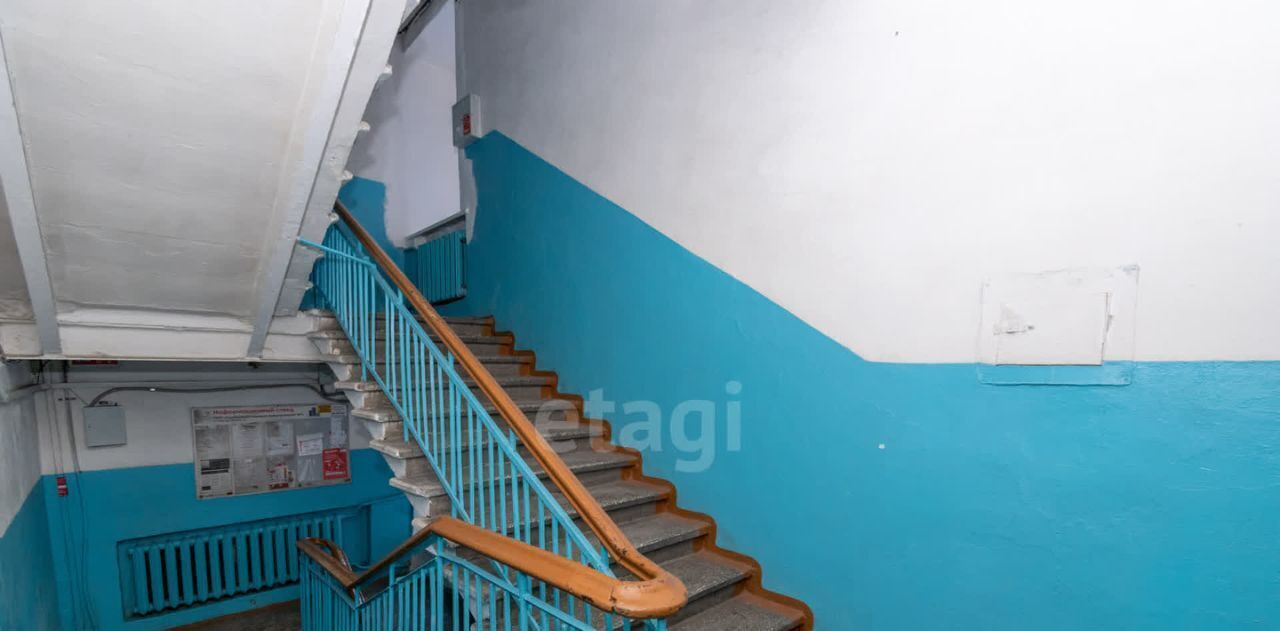 квартира г Чита р-н Центральный ул Ленина 56 фото 33