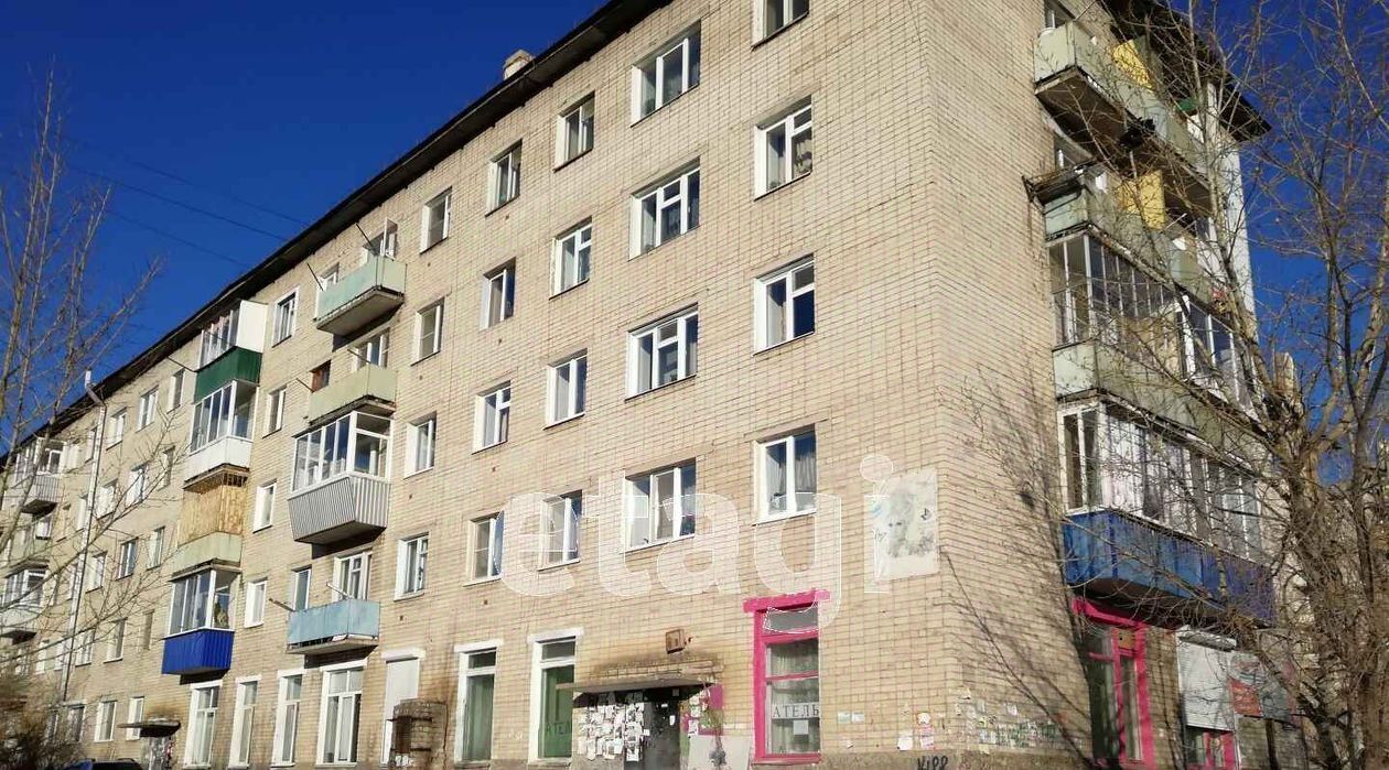 квартира г Чита р-н Центральный ул Новобульварная 115а фото 14