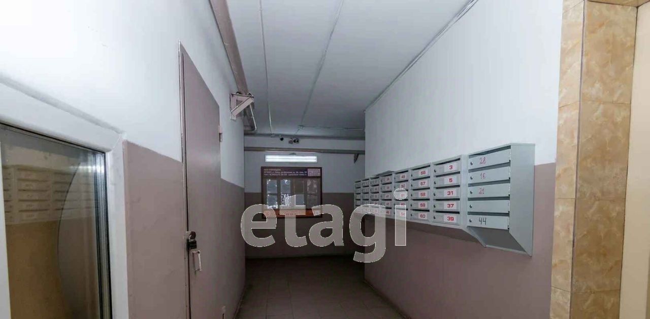 квартира г Чита р-н Центральный ул Генерала Белика 5 фото 11