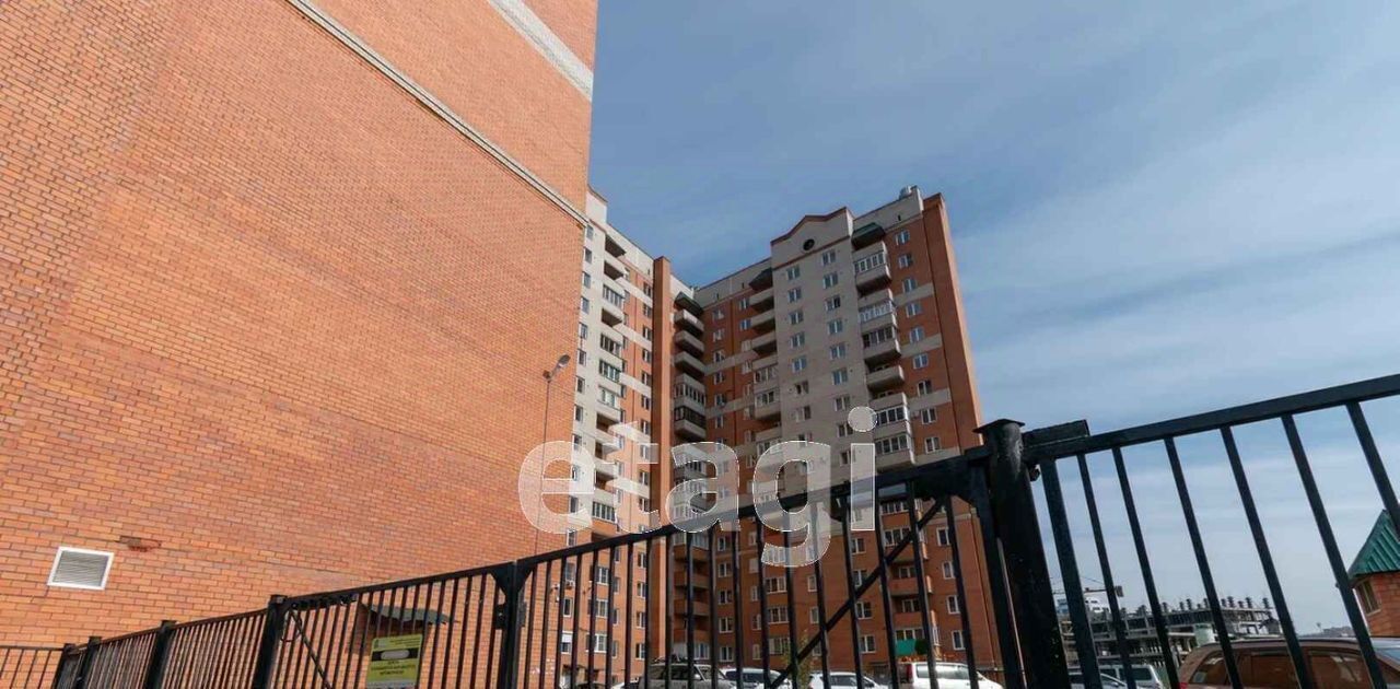 квартира г Чита р-н Центральный ул Генерала Белика 5 фото 13
