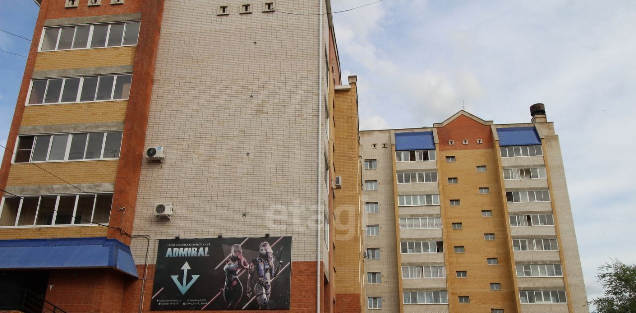 квартира г Чита р-н Центральный ул Подгорбунского 37 фото 25