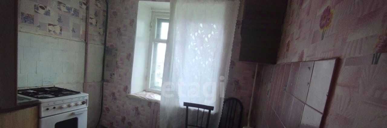 квартира г Чита р-н Центральный ул Смоленская 90 фото 7