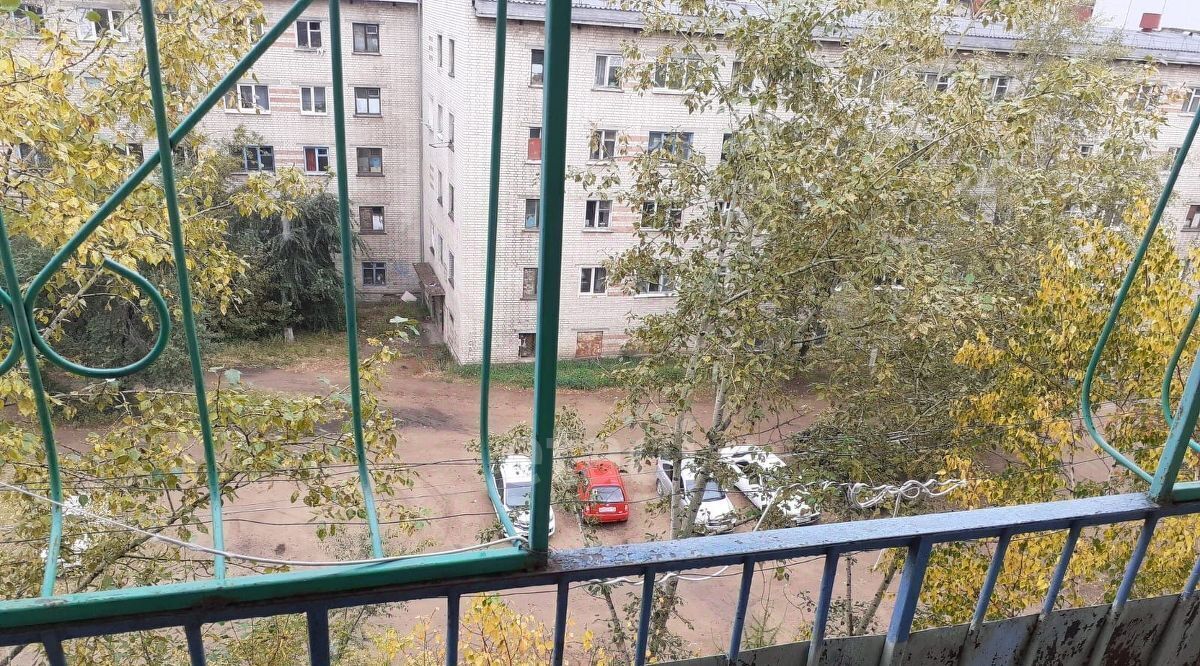 квартира г Чита р-н Центральный ул Смоленская 90 фото 8