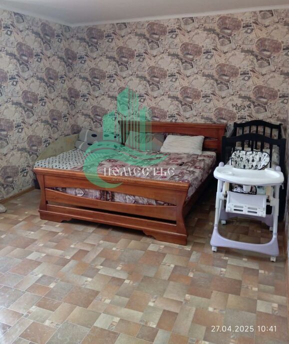 квартира г Феодосия ул Чкалова 113 фото 1