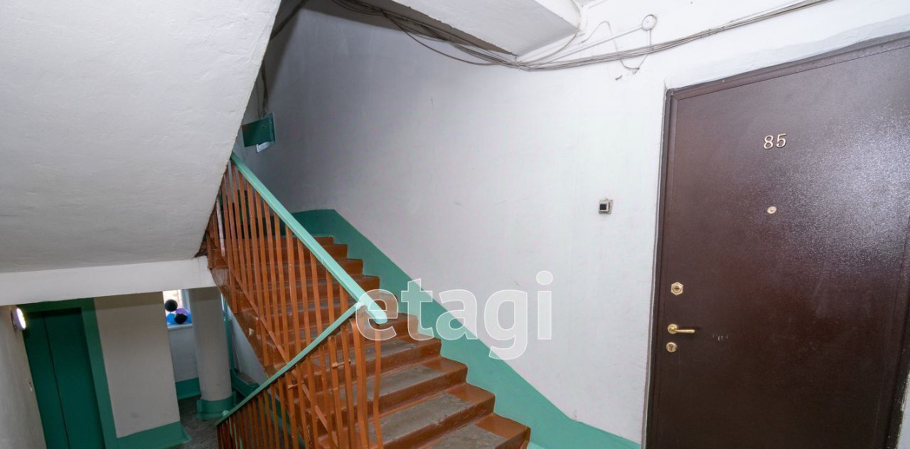 квартира г Чита р-н Ингодинский ул Бабушкина 32б фото 12