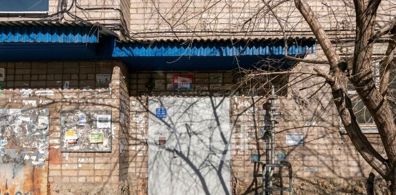 квартира г Чита р-н Железнодорожный пр-кт Советов 3 фото 17