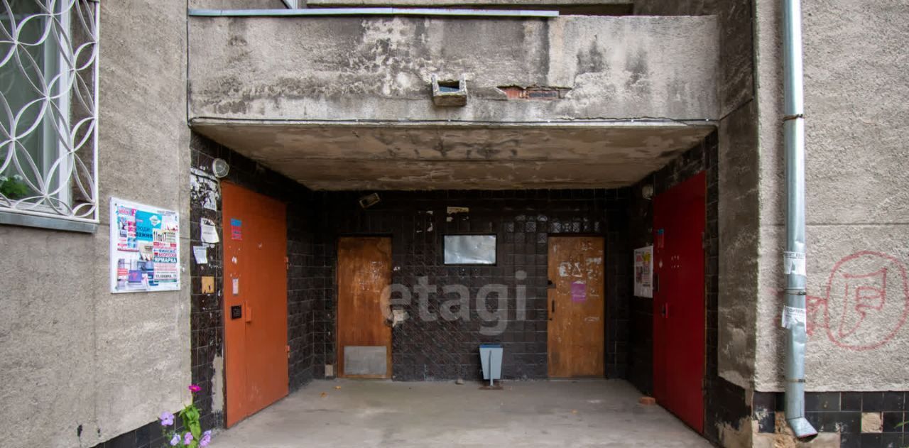 квартира г Чита р-н Центральный ул Забайкальского Рабочего 57 фото 35