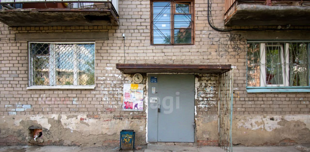 квартира г Чита р-н Центральный ул Богомягкова 71 фото 17