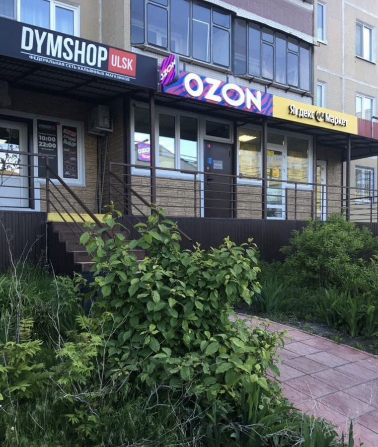 свободного назначения г Ульяновск р-н Засвияжский ул Камышинская 21 фото 1