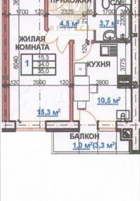 квартира г Ессентуки ул Очаровательная 16 фото 1