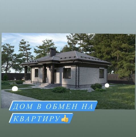 ул Центральная Республика Татарстан Татарстан, Шигалеевское сельское поселение, Казань фото
