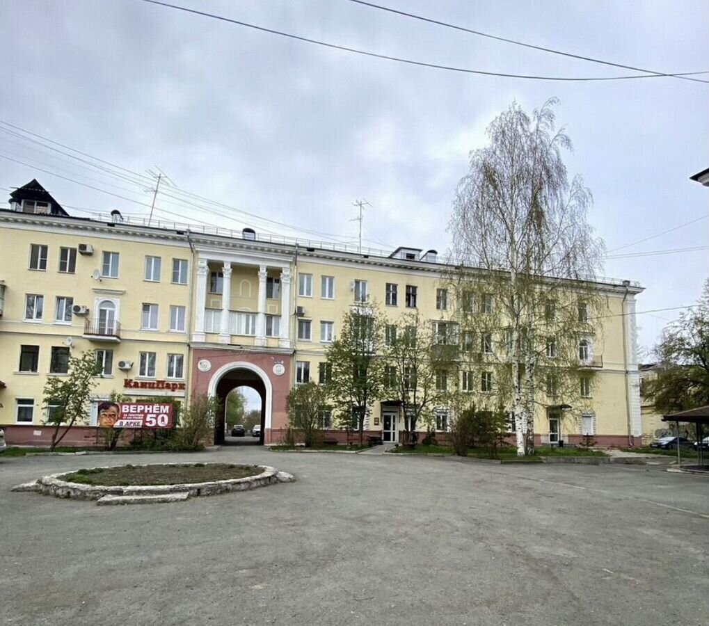 свободного назначения г Нижний Тагил р-н Ленинский ул Карла Маркса 77 фото 10