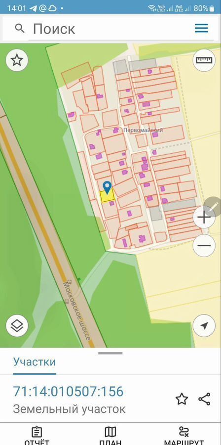 земля г Тула п Первомайский р-н Зареченский Октябрьский сельский округ фото 5