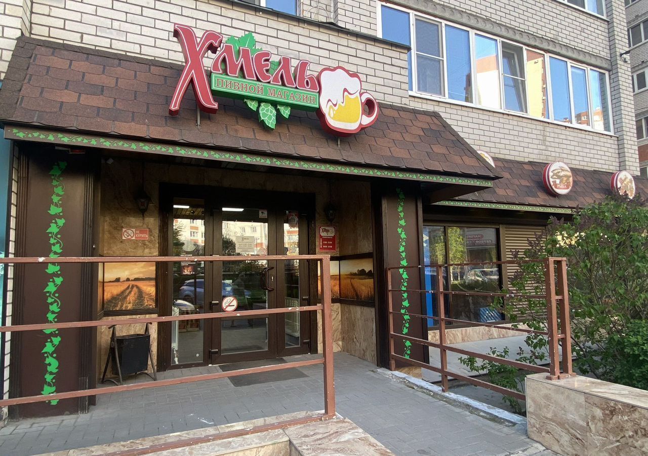 торговое помещение г Воронеж р-н Коминтерновский ул Антонова-Овсеенко 29 фото 1