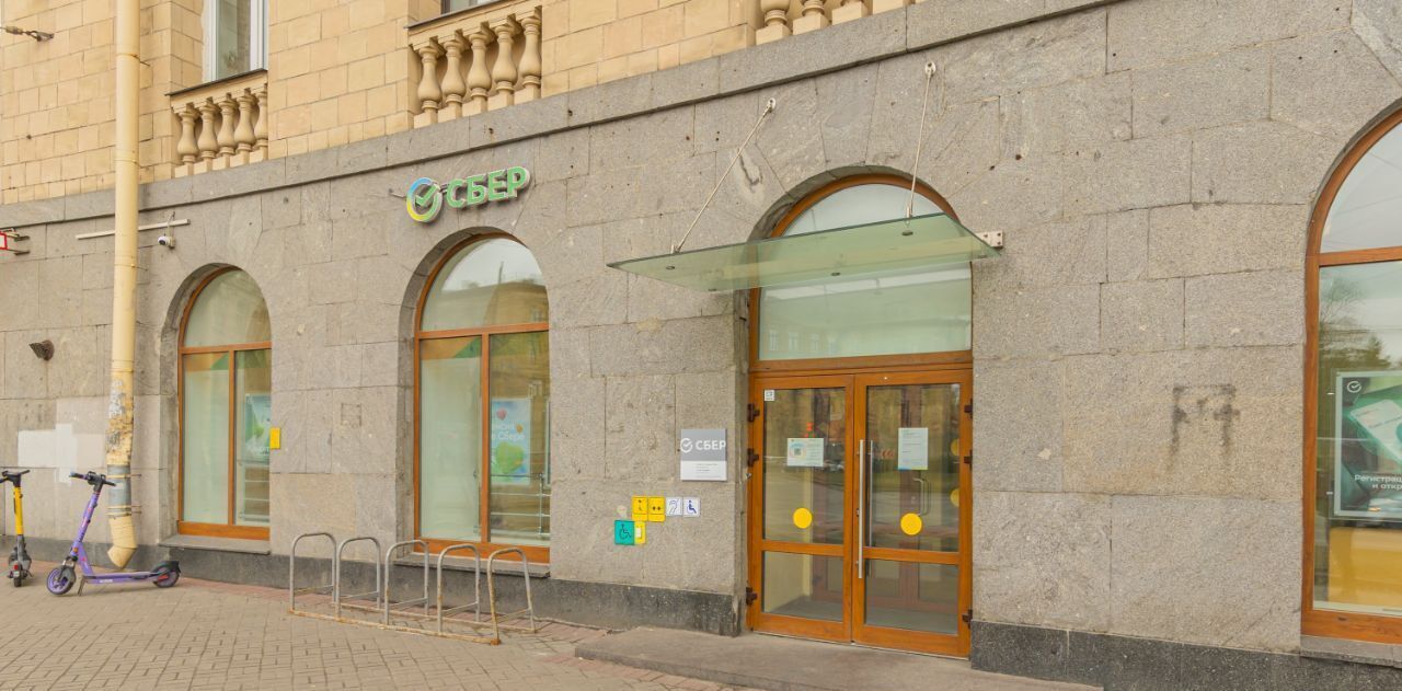 торговое помещение г Санкт-Петербург метро Удельная пр-кт Энгельса 21 фото 1