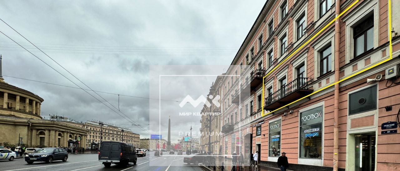 свободного назначения г Санкт-Петербург метро Площадь Восстания пр-кт Невский 81 фото 1