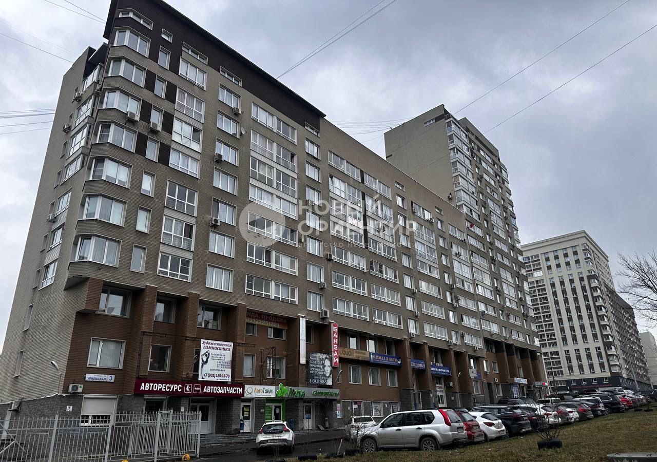 офис г Екатеринбург Уральская ул Уральская 3 фото 2