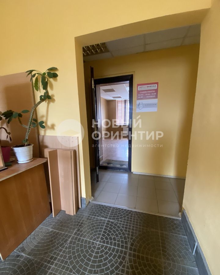 офис г Екатеринбург Уральская ул Уральская 3 фото 3