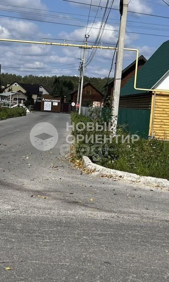 земля г Первоуральск с Новоалексеевское ул Буденного Екатеринбург фото 4