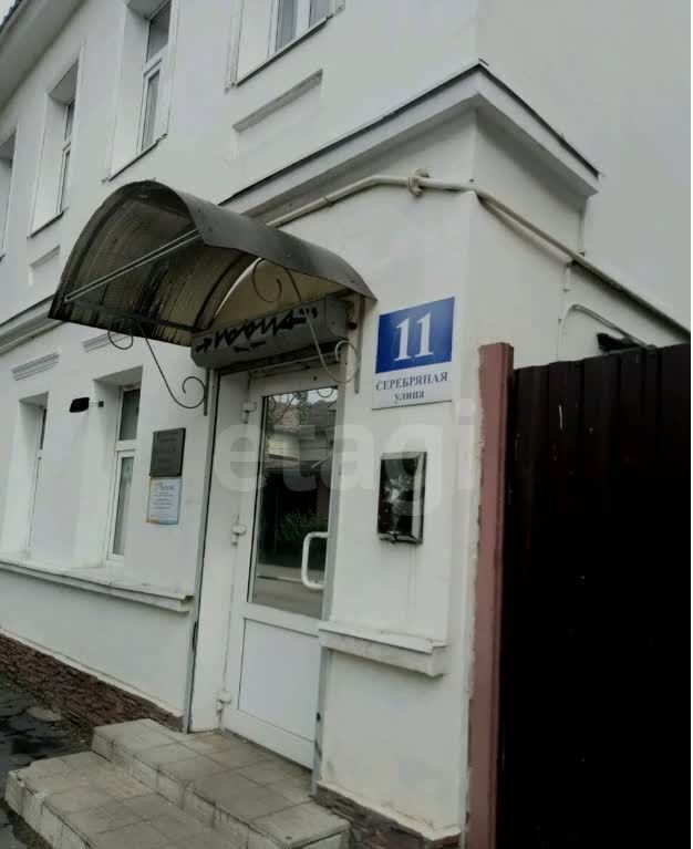 офис г Тверь р-н Центральный ул Серебряная 11 фото 3