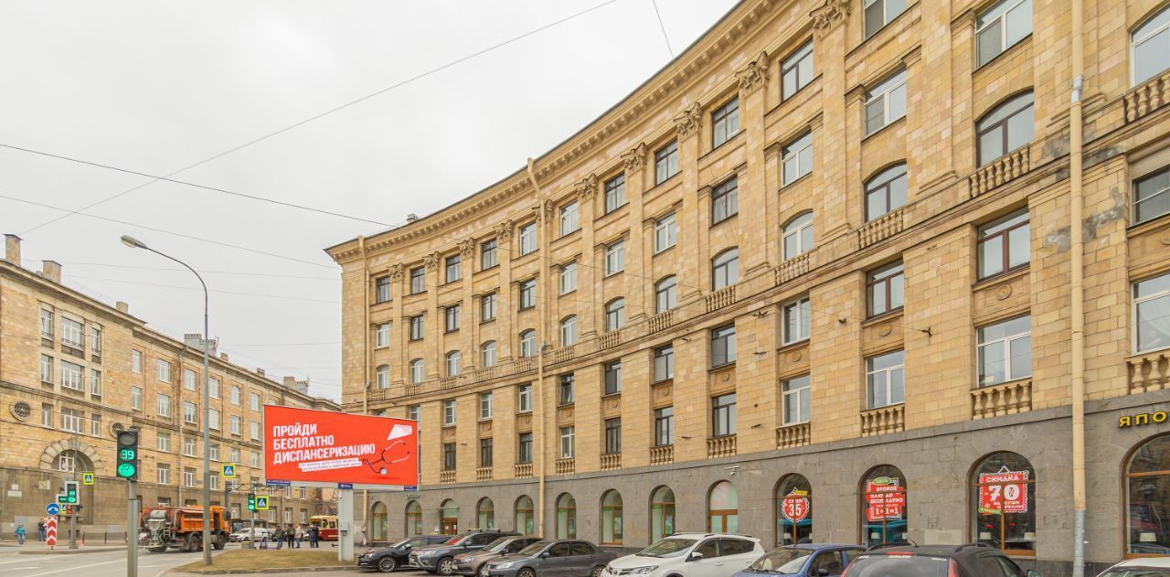 торговое помещение г Санкт-Петербург метро Удельная пр-кт Энгельса 21 фото 2