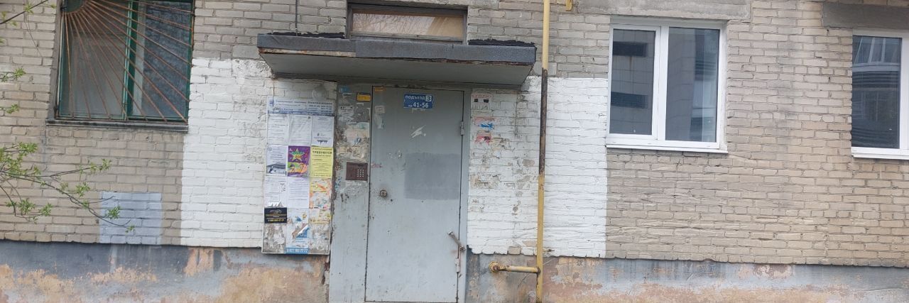 квартира г Екатеринбург Ботаническая ул. Косарева, 17 фото 26