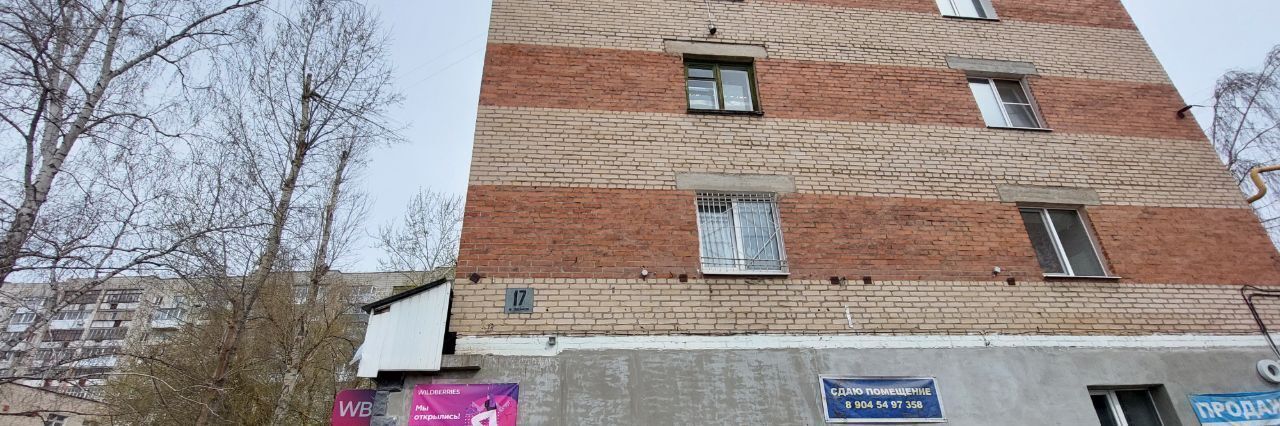 квартира г Екатеринбург Ботаническая ул. Косарева, 17 фото 36