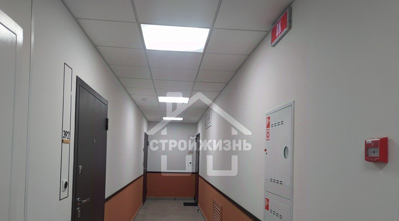 квартира г Екатеринбург Ботаническая ул Лучистая 8 фото 35
