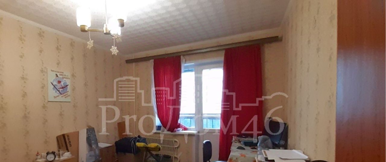 квартира г Курск р-н Центральный пр-кт Дружбы 2 фото 3
