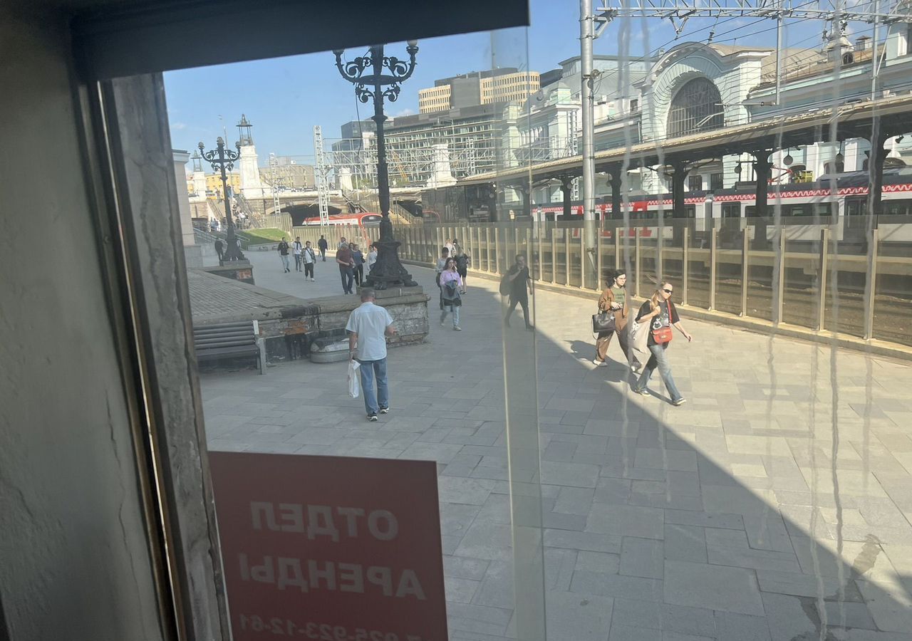 свободного назначения г Москва метро Белорусская пр-кт Ленинградский 1 фото 4