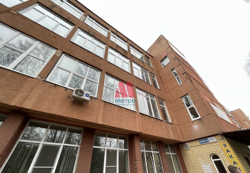 офис г Ярославль р-н Заволжский пр-кт Машиностроителей 83 фото 7